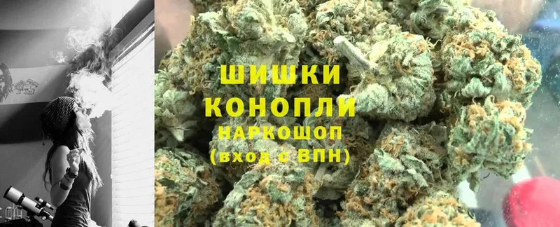 Каннабис LSD WEED  где можно купить   Куртамыш 